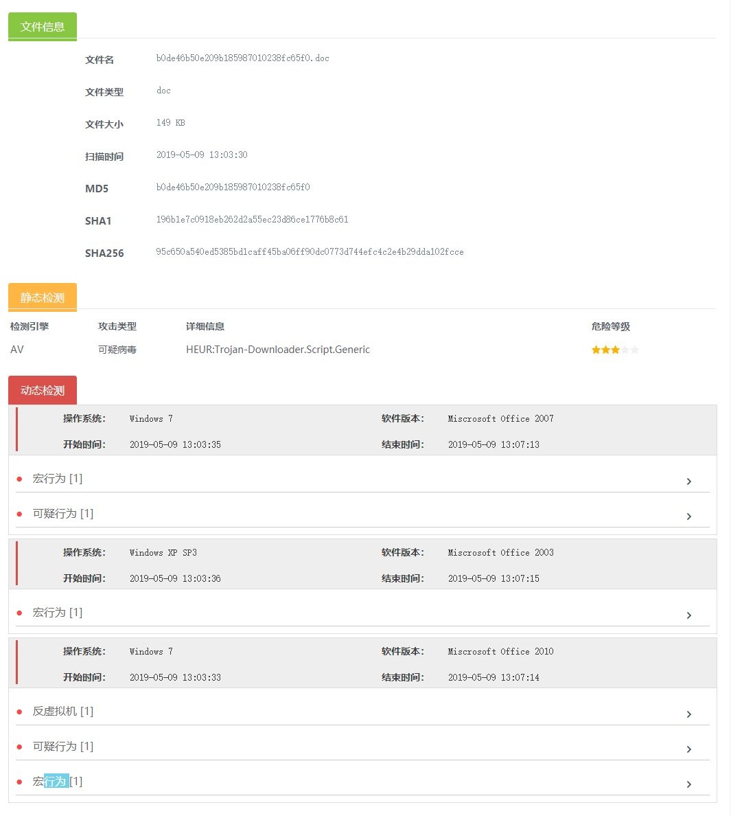8827̫������(Macau)�ɷ����޹�˾-Official website