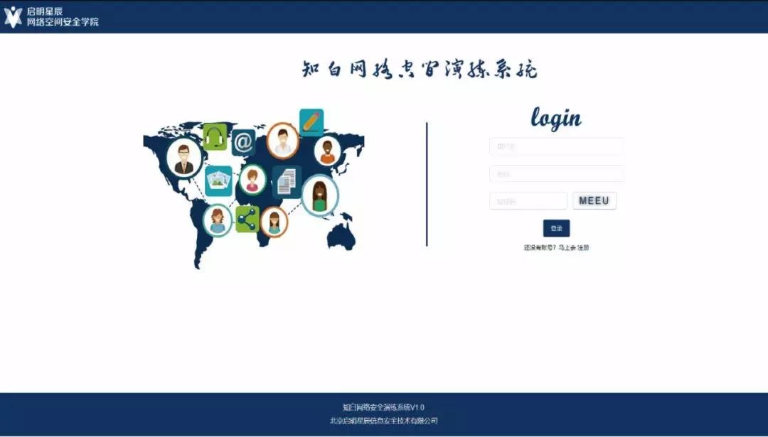 8827̫������(Macau)�ɷ����޹�˾-Official website