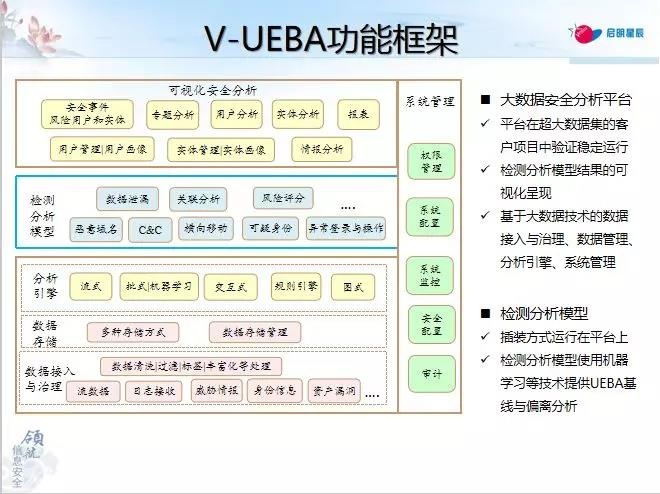 8827̫������(Macau)�ɷ����޹�˾-Official website