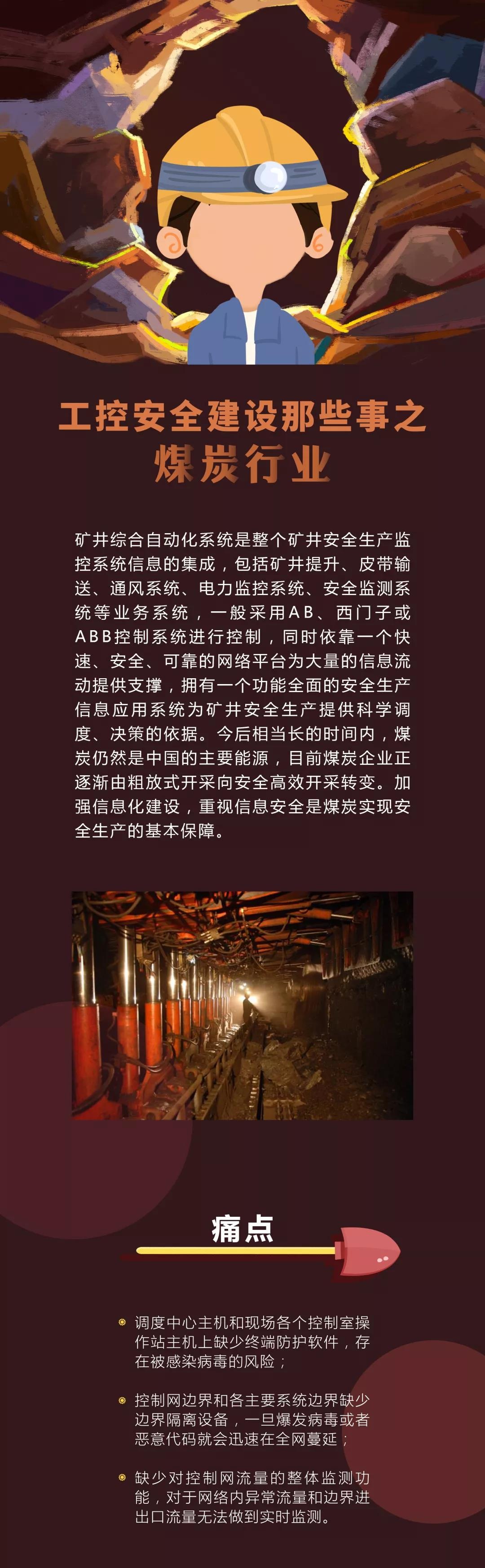 8827̫������(Macau)�ɷ����޹�˾-Official website