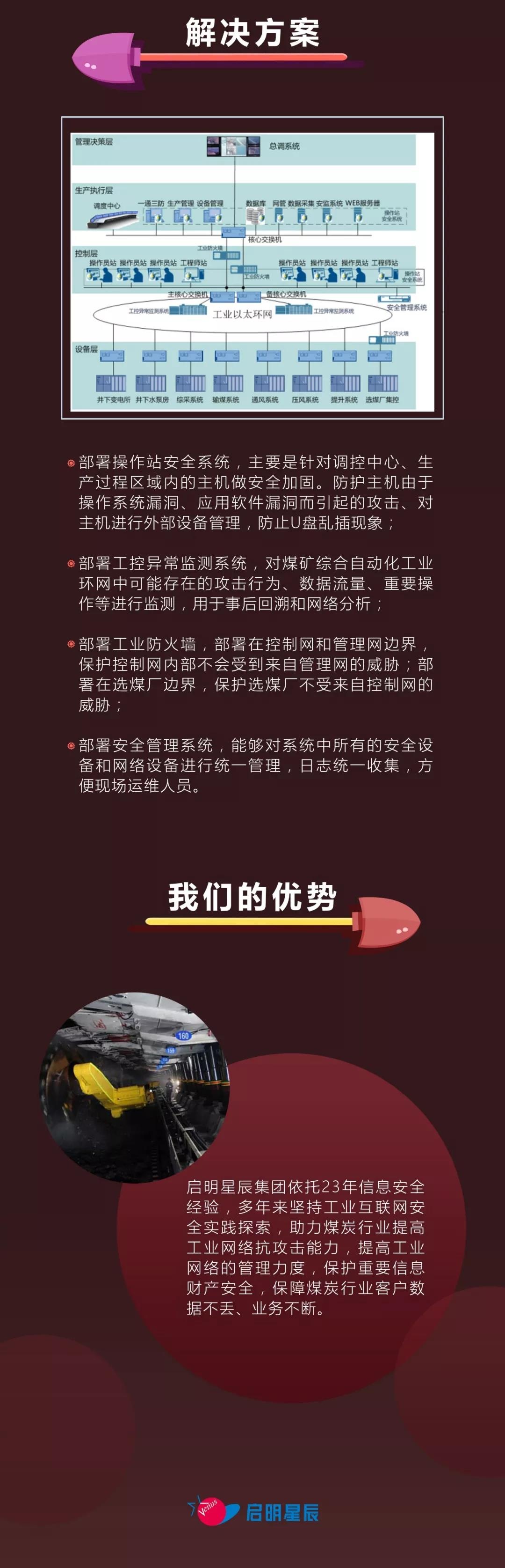 8827̫������(Macau)�ɷ����޹�˾-Official website