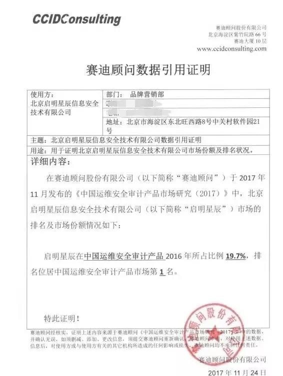8827̫������(Macau)�ɷ����޹�˾-Official website