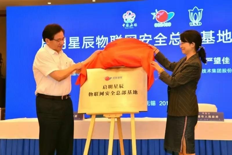 8827̫������(Macau)�ɷ����޹�˾-Official website