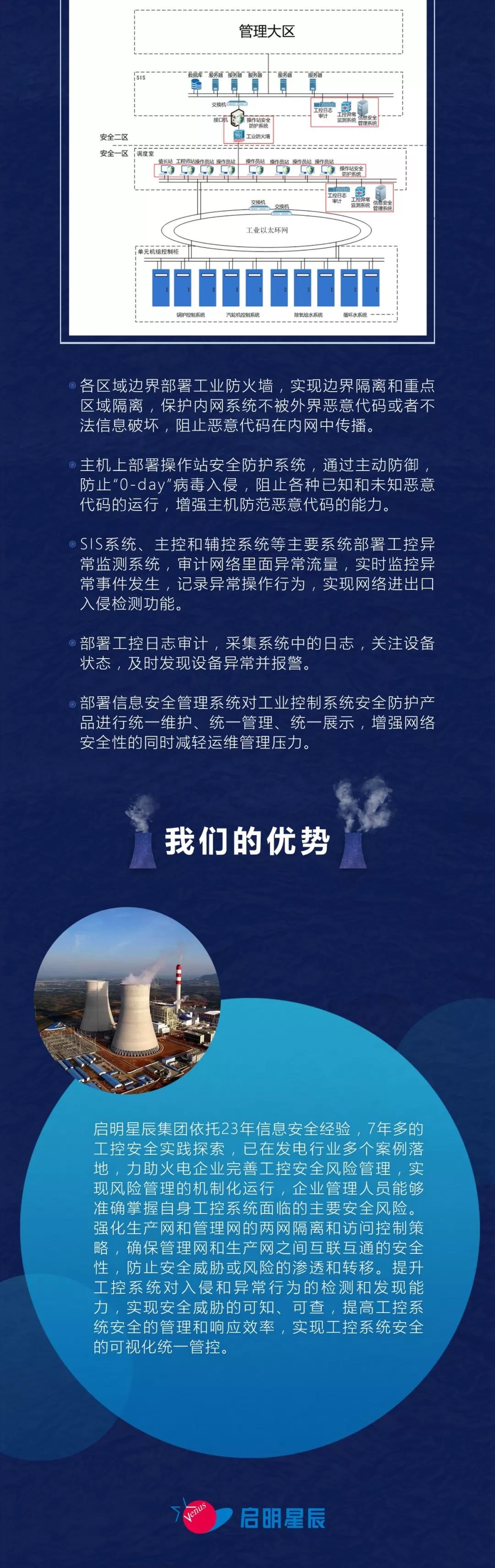 8827̫������(Macau)�ɷ����޹�˾-Official website