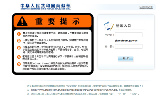 8827̫������(Macau)�ɷ����޹�˾-Official website