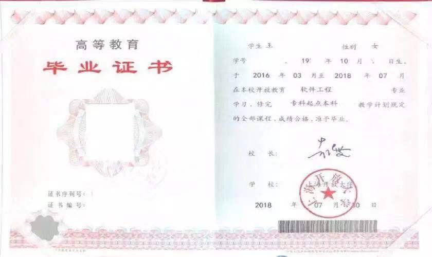 8827̫������(Macau)�ɷ����޹�˾-Official website