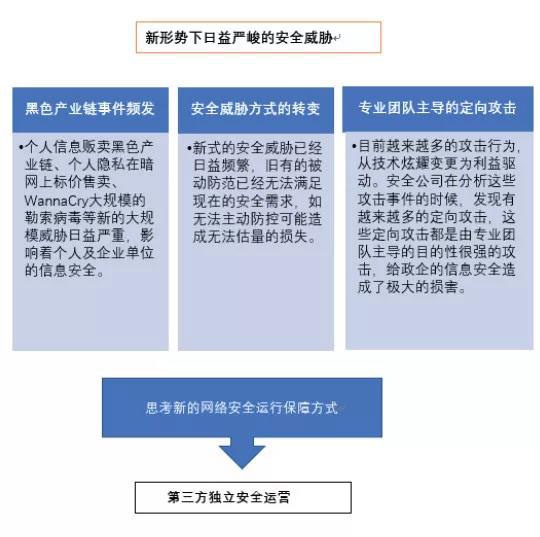 8827̫������(Macau)�ɷ����޹�˾-Official website