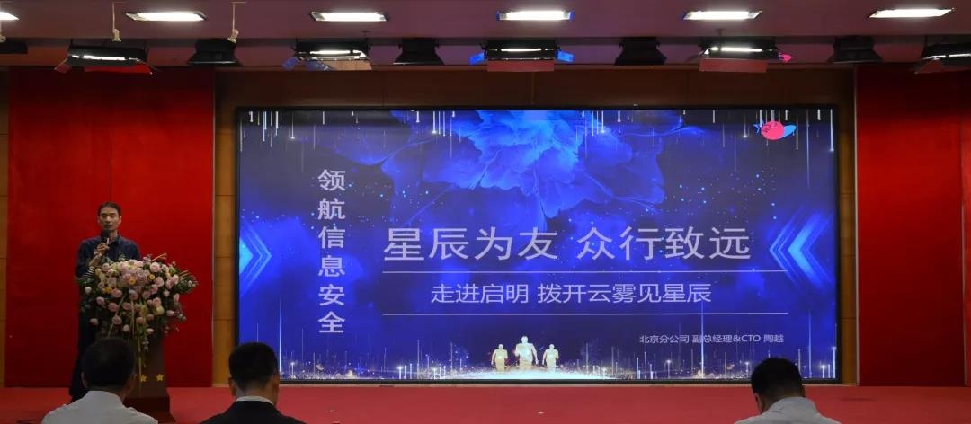 8827̫������(Macau)�ɷ����޹�˾-Official website