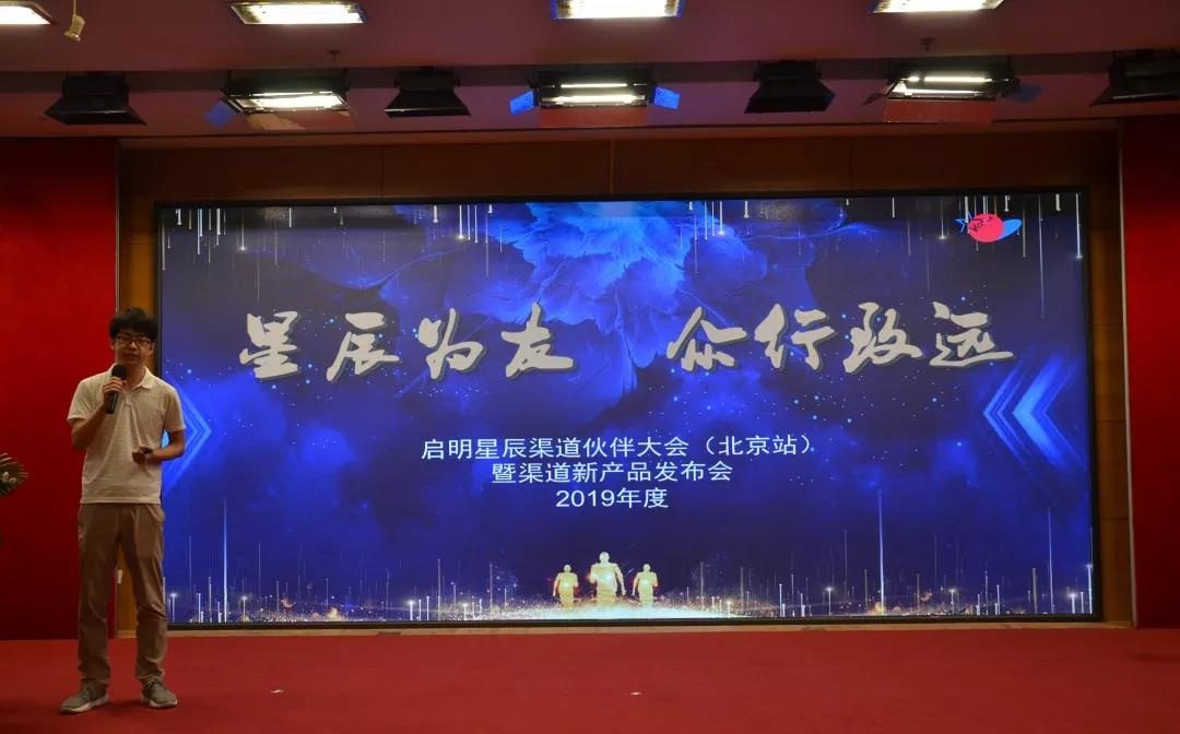 8827̫������(Macau)�ɷ����޹�˾-Official website
