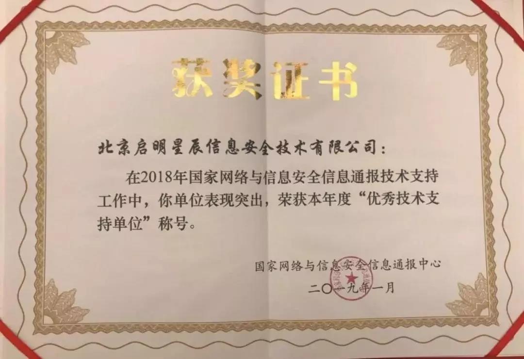8827̫������(Macau)�ɷ����޹�˾-Official website