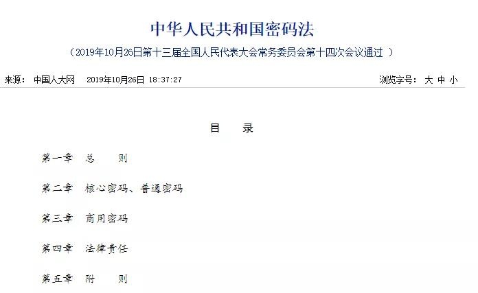 8827̫������(Macau)�ɷ����޹�˾-Official website