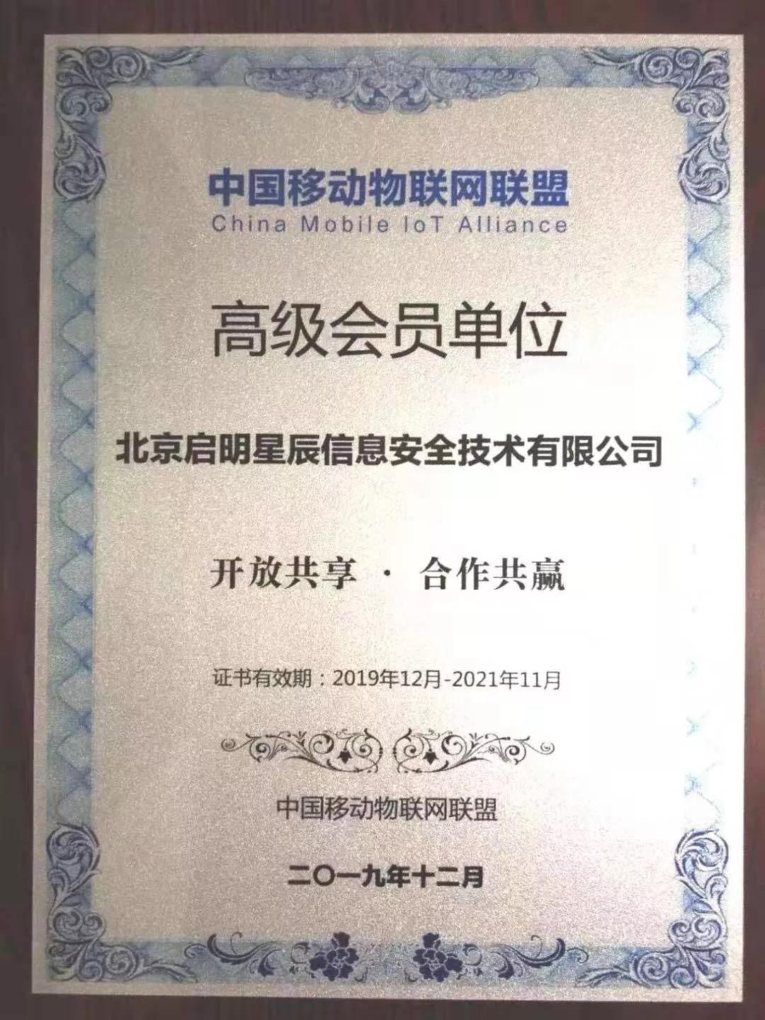 8827̫������(Macau)�ɷ����޹�˾-Official website