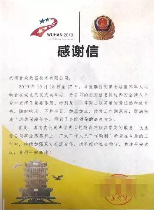 8827̫������(Macau)�ɷ����޹�˾-Official website