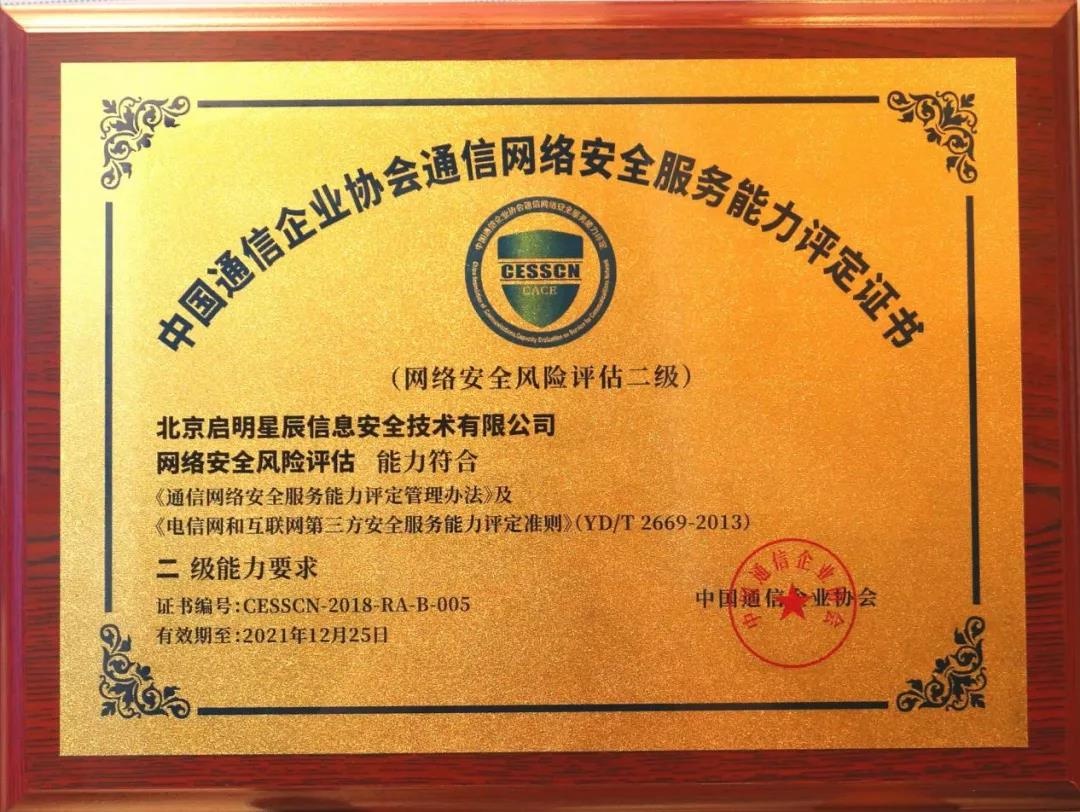 8827̫������(Macau)�ɷ����޹�˾-Official website