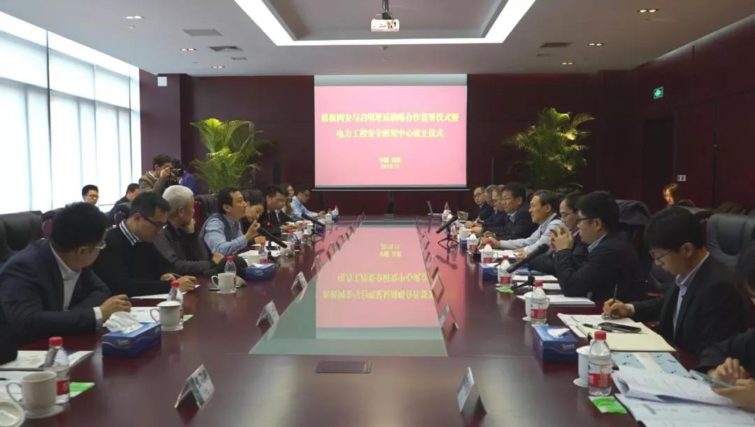 8827̫������(Macau)�ɷ����޹�˾-Official website