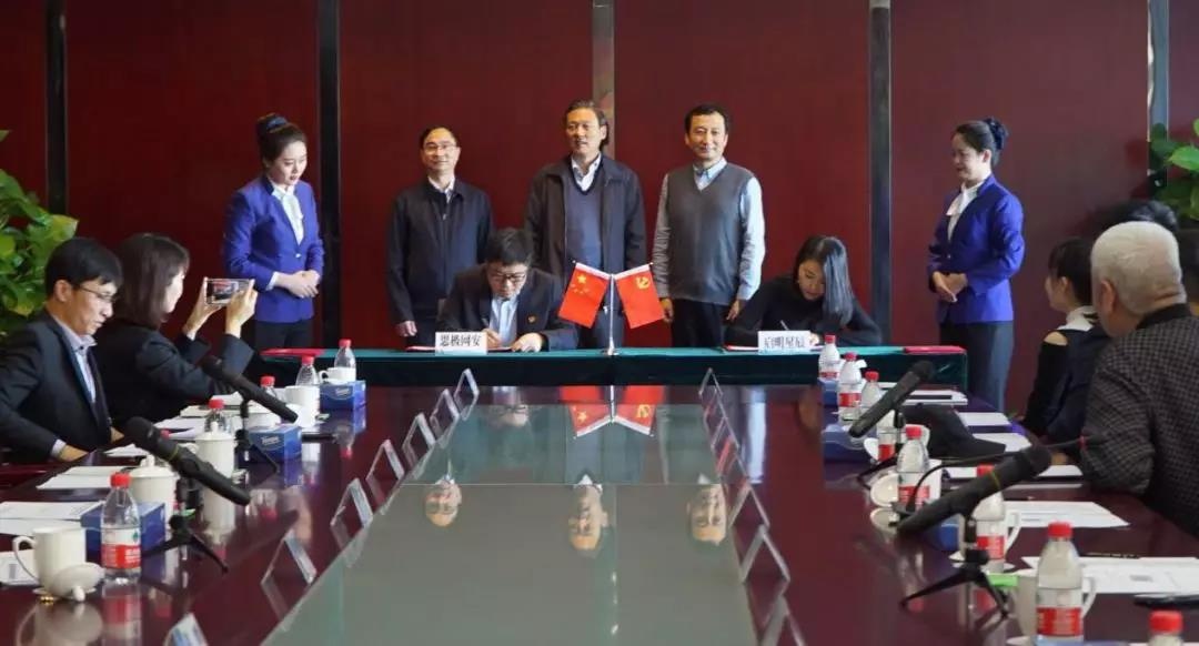 8827̫������(Macau)�ɷ����޹�˾-Official website