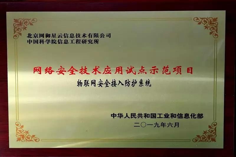 8827̫������(Macau)�ɷ����޹�˾-Official website