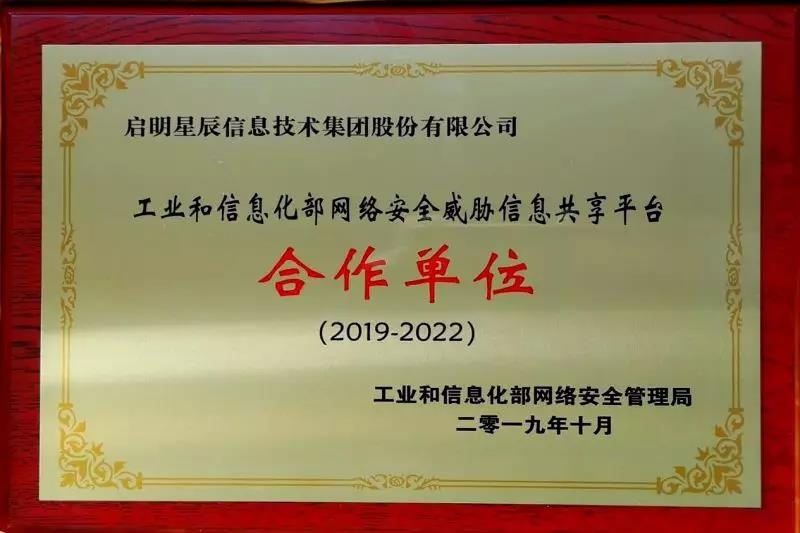 8827̫������(Macau)�ɷ����޹�˾-Official website
