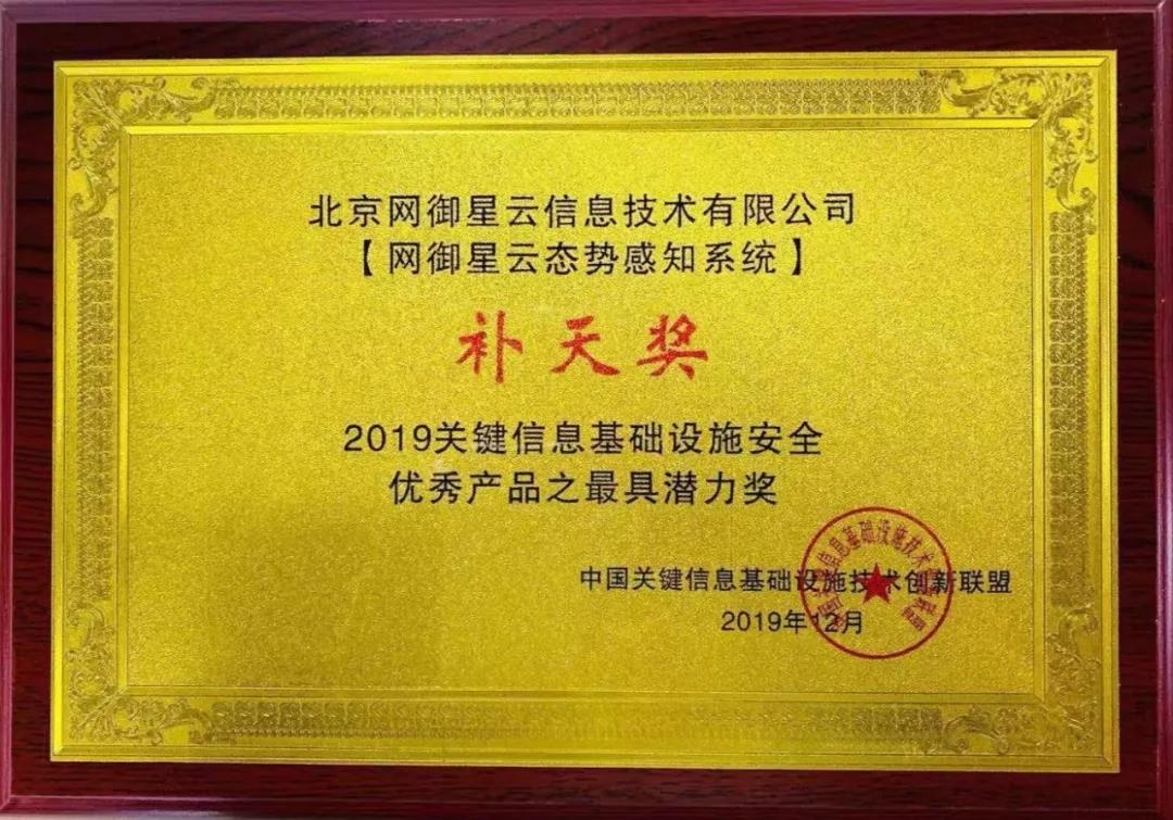 8827̫������(Macau)�ɷ����޹�˾-Official website