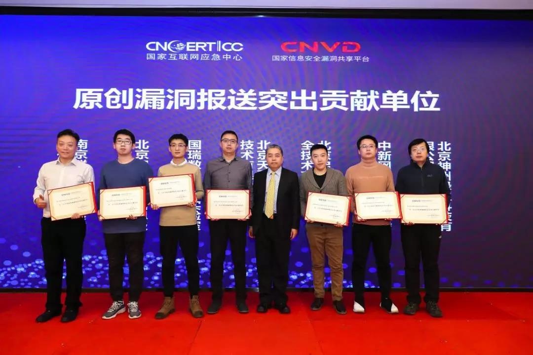 8827̫������(Macau)�ɷ����޹�˾-Official website