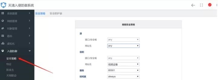 8827̫������(Macau)�ɷ����޹�˾-Official website