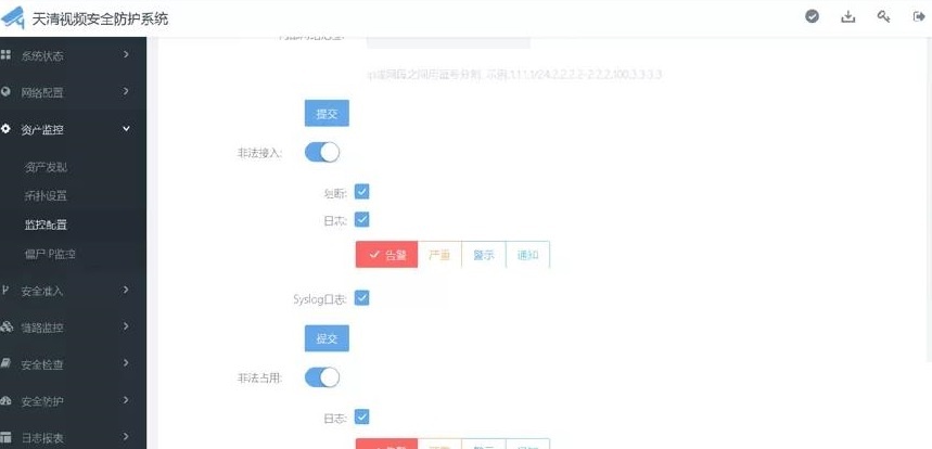 8827̫������(Macau)�ɷ����޹�˾-Official website