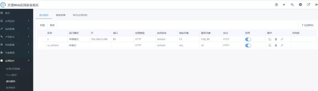 8827̫������(Macau)�ɷ����޹�˾-Official website