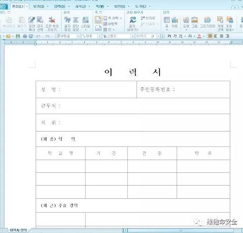8827̫������(Macau)�ɷ����޹�˾-Official website