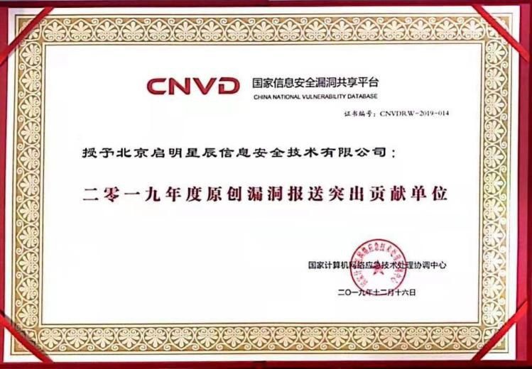 8827̫������(Macau)�ɷ����޹�˾-Official website