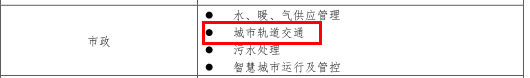 8827̫������(Macau)�ɷ����޹�˾-Official website