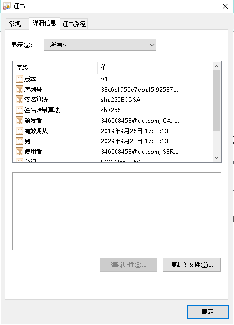 8827̫������(Macau)�ɷ����޹�˾-Official website