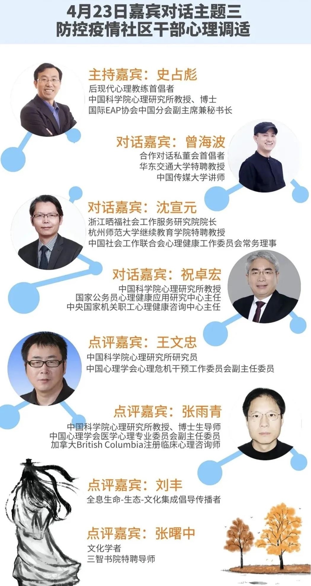 8827̫������(Macau)�ɷ����޹�˾-Official website