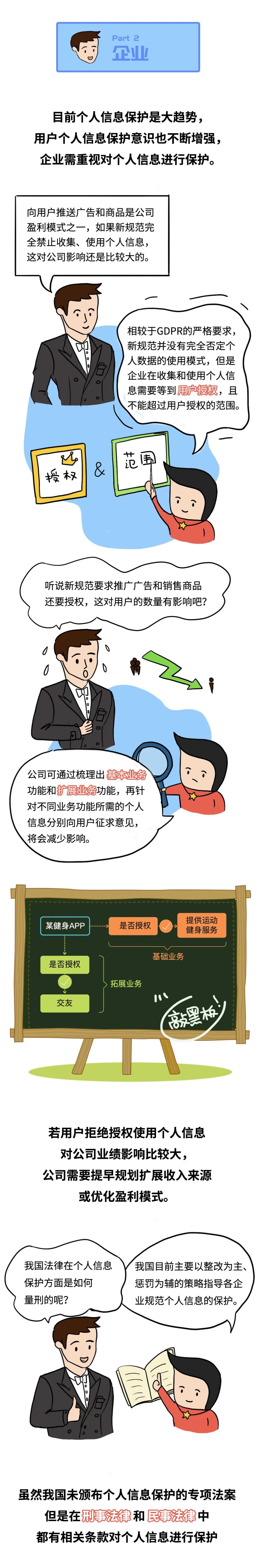 8827̫������(Macau)�ɷ����޹�˾-Official website
