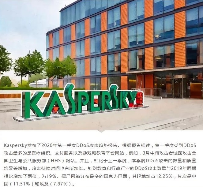 8827̫������(Macau)�ɷ����޹�˾-Official website