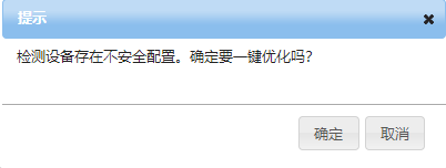 8827̫������(Macau)�ɷ����޹�˾-Official website