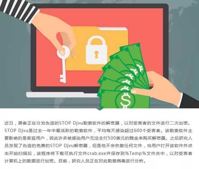 8827̫������(Macau)�ɷ����޹�˾-Official website