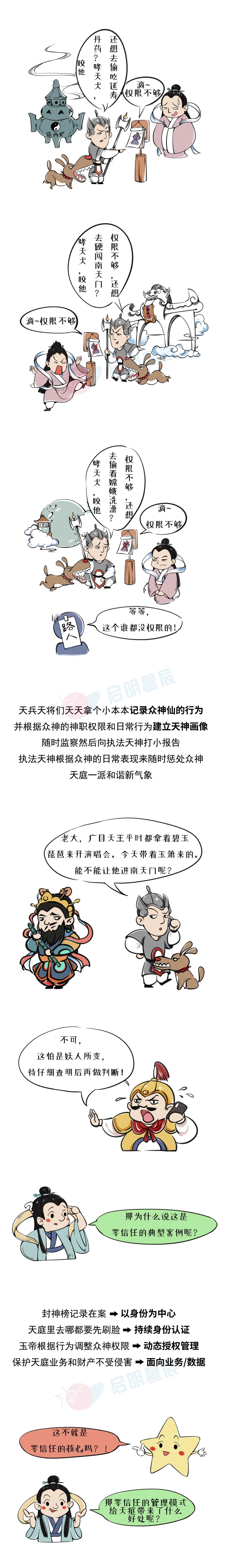 8827̫������(Macau)�ɷ����޹�˾-Official website
