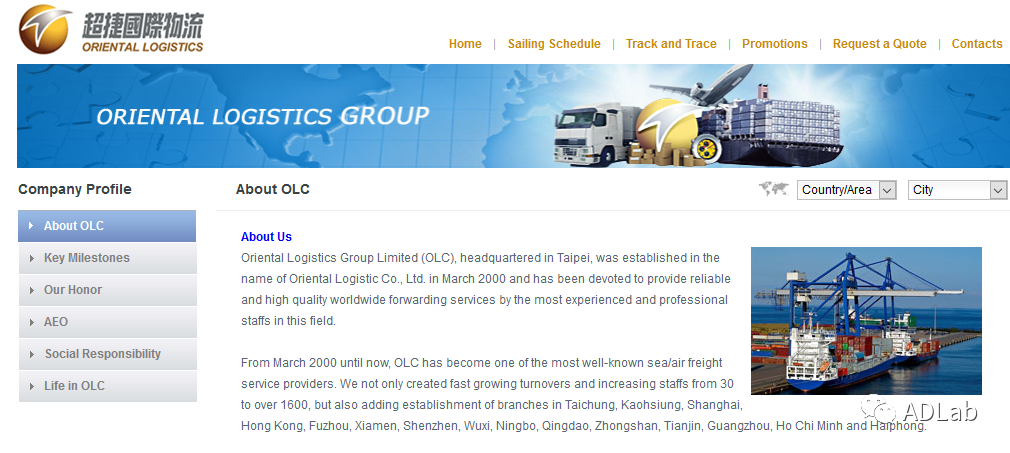8827̫������(Macau)�ɷ����޹�˾-Official website