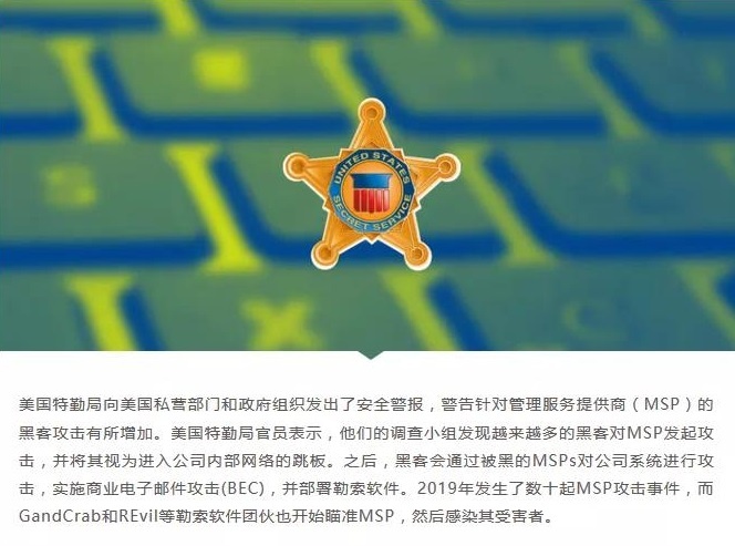 8827̫������(Macau)�ɷ����޹�˾-Official website