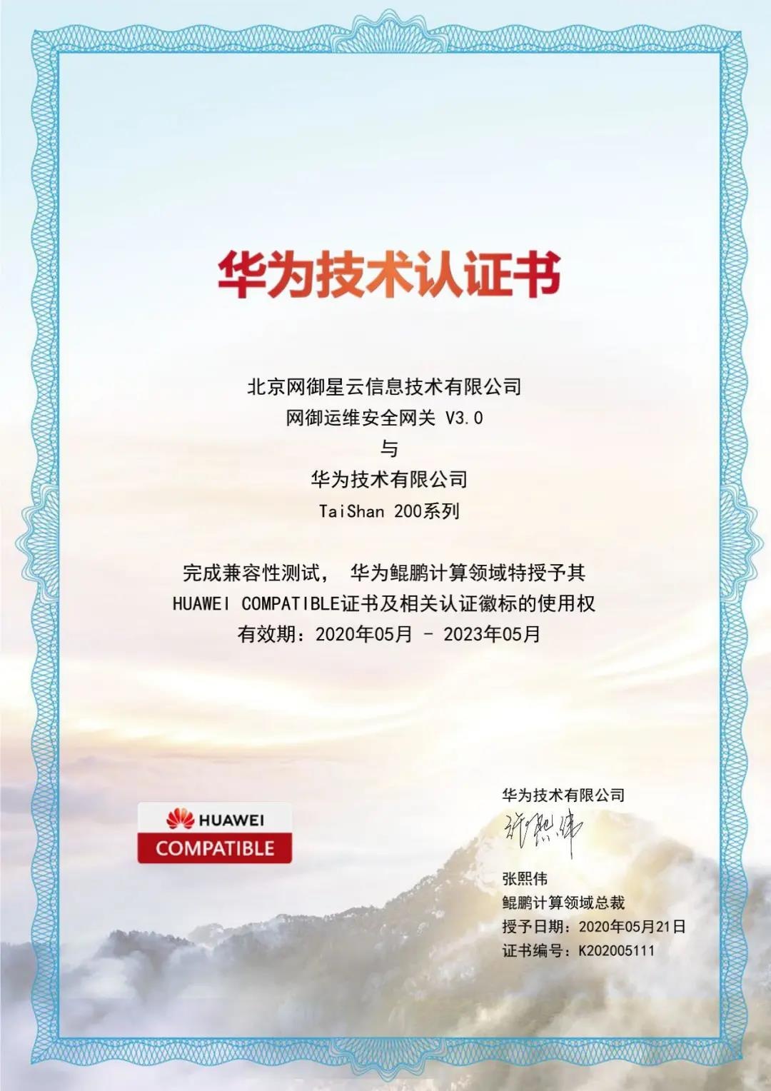 8827̫������(Macau)�ɷ����޹�˾-Official website