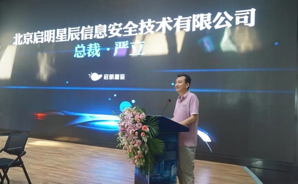 8827̫������(Macau)�ɷ����޹�˾-Official website