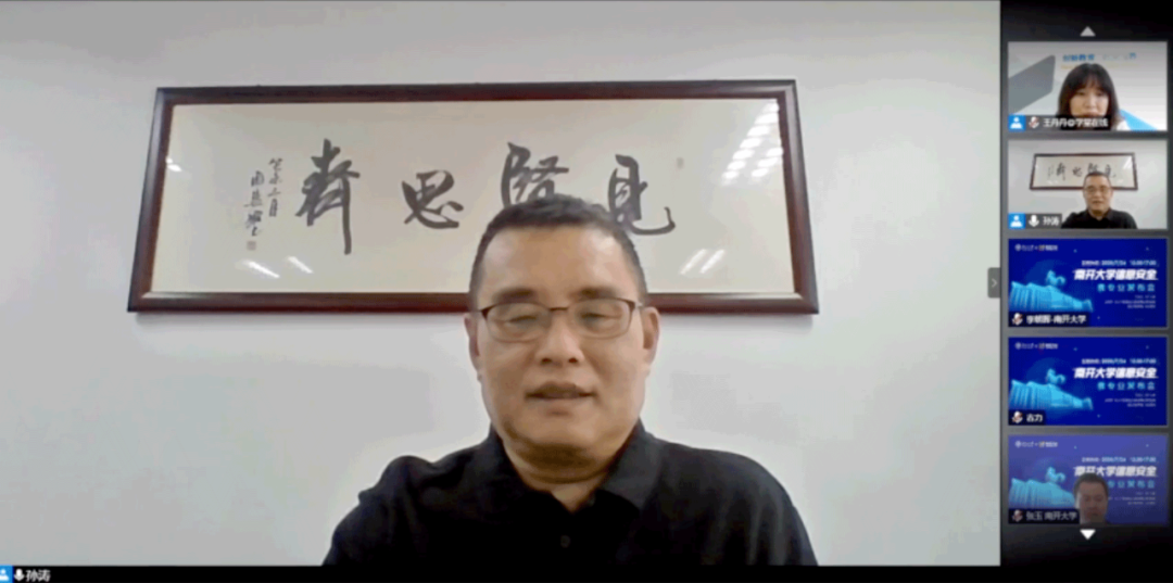 8827̫������(Macau)�ɷ����޹�˾-Official website