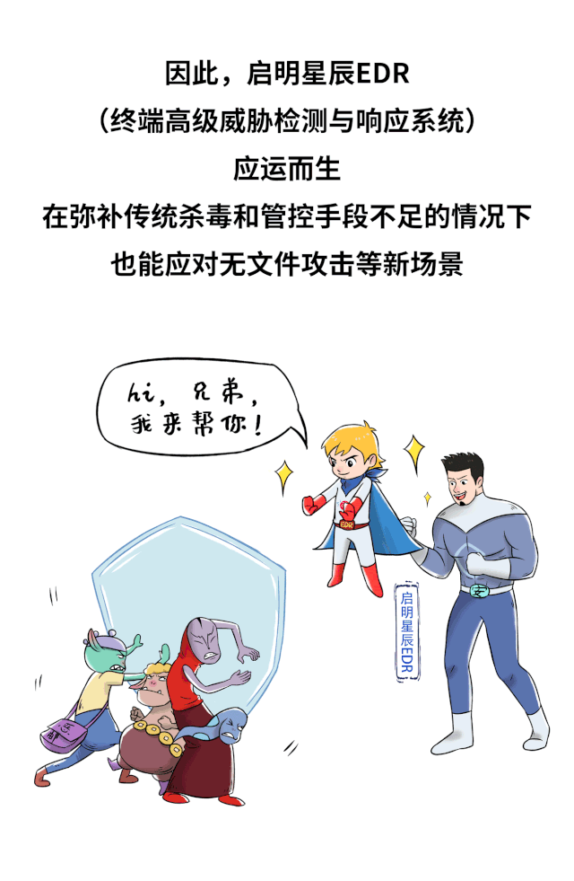 8827̫������(Macau)�ɷ����޹�˾-Official website