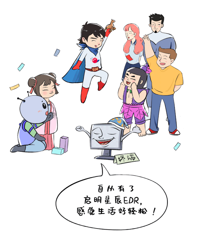 8827̫������(Macau)�ɷ����޹�˾-Official website