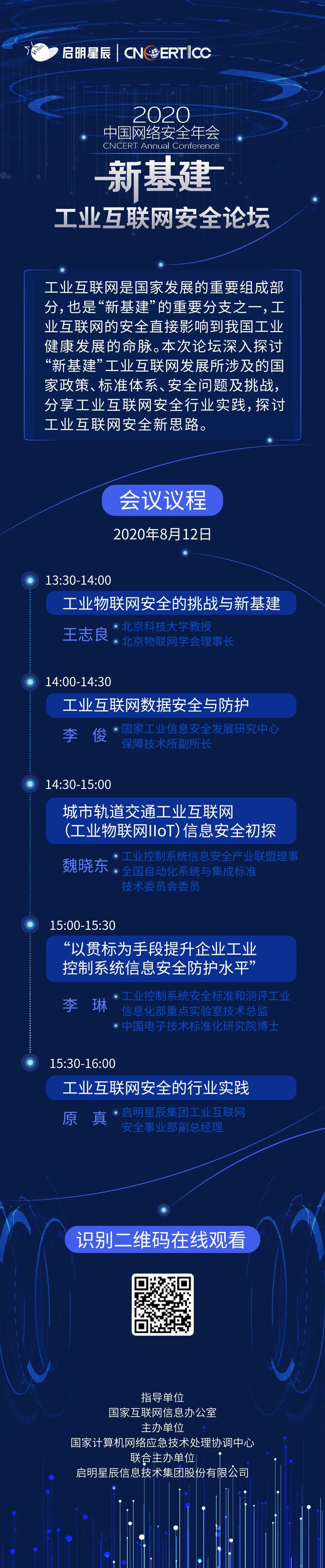 8827̫������(Macau)�ɷ����޹�˾-Official website